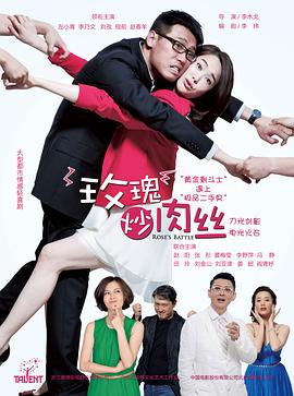 吟游诗人 封面图