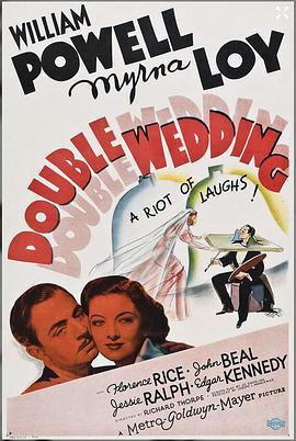 同等族群 封面图