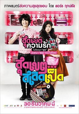 名人百态 封面图