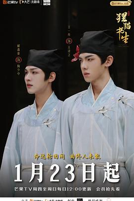 司令阿根 封面图