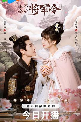 后背2022 封面图