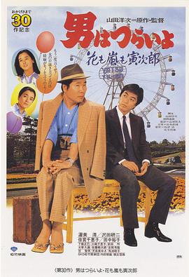 向前向后 封面图