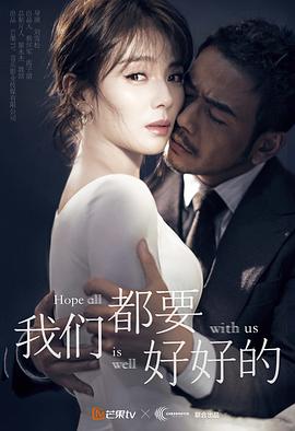 吾土吾民 封面图