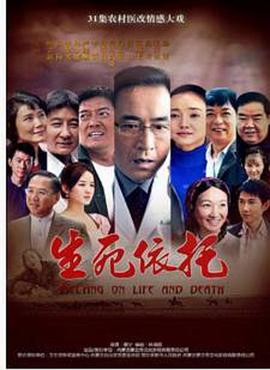 后宫太子妃 封面图