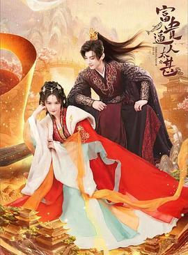 后来的我们 封面图